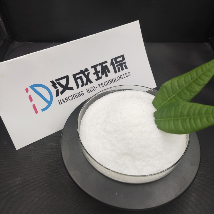 漯河聚丙烯酰胺