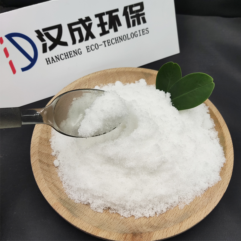 漯河活性炭